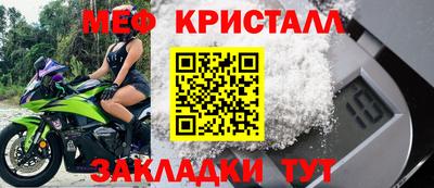 ALPHA-PVP Можга