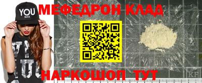 ALPHA-PVP Можга