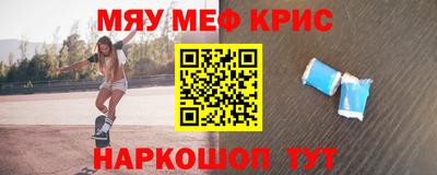 кокс Малоярославец