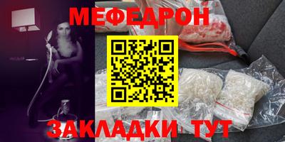 кокаин колумбия Мариинск