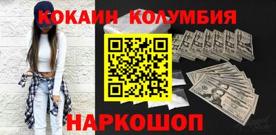 гашиш Моздок