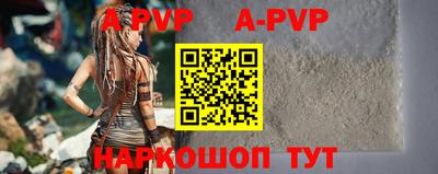 гашиш Моздок