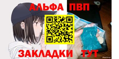 кокаин колумбия Мариинск