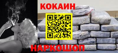 ALPHA-PVP Можга