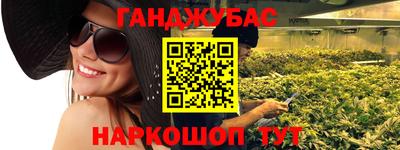 кокс Малоярославец