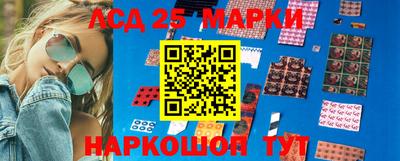 марихуана Малгобек