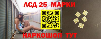 ALPHA-PVP Можга