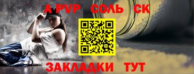 гашиш Моздок