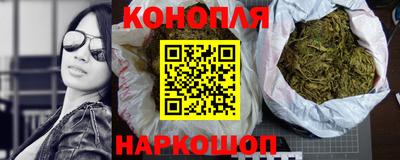 кокаин колумбия Мариинск