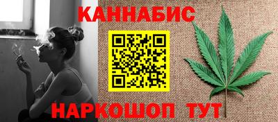 ALPHA-PVP Можга