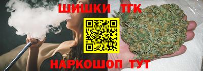 кокаин колумбия Мариинск