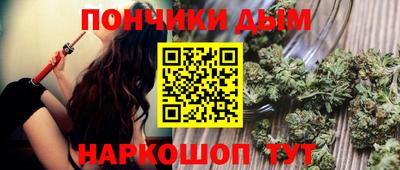 ALPHA-PVP Можга