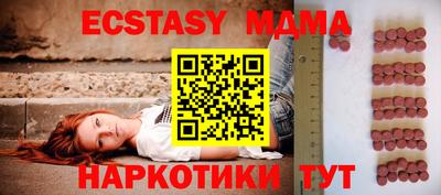 гашиш Моздок