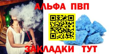марихуана Малгобек