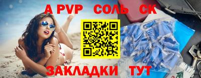 гашиш Моздок