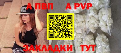 кокаин Можайск
