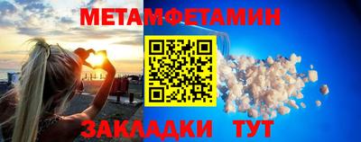 кокс Малоярославец