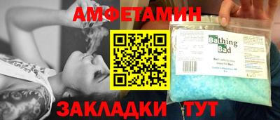 гашиш Моздок