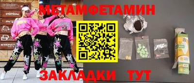 гашиш Моздок
