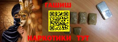 ALPHA-PVP Можга