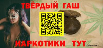 кокаин Можайск