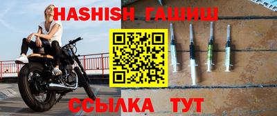 марихуана Малгобек