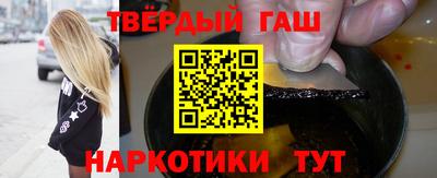 кокаин Можайск