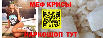гашиш Моздок