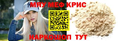кокс Малоярославец