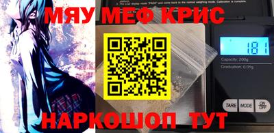 гашиш Моздок