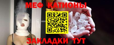 кокаин колумбия Мариинск