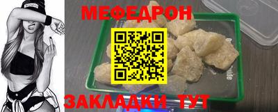 кокаин колумбия Мариинск